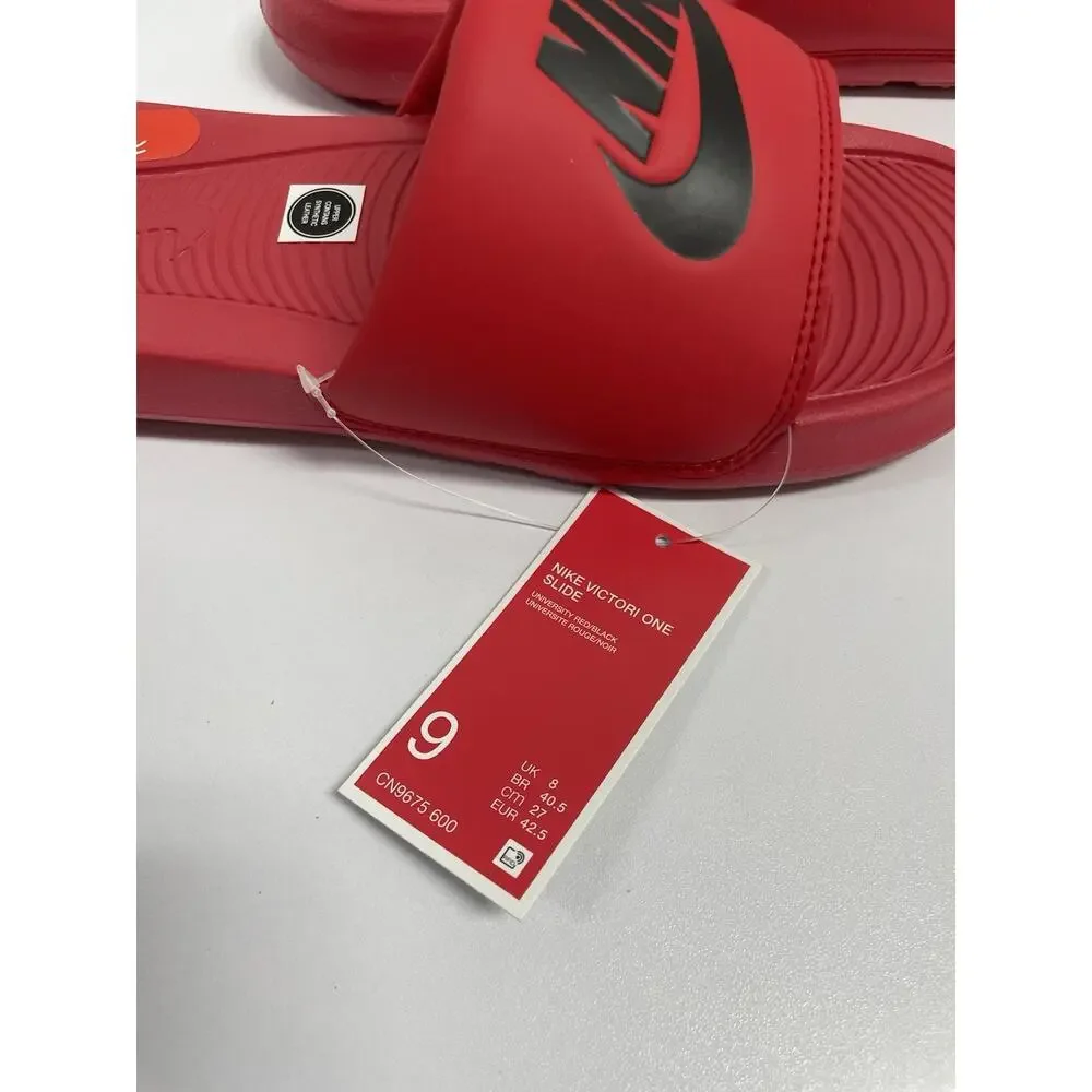 Nike brand new